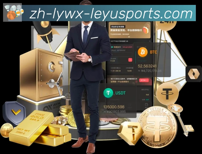扫码下载 App